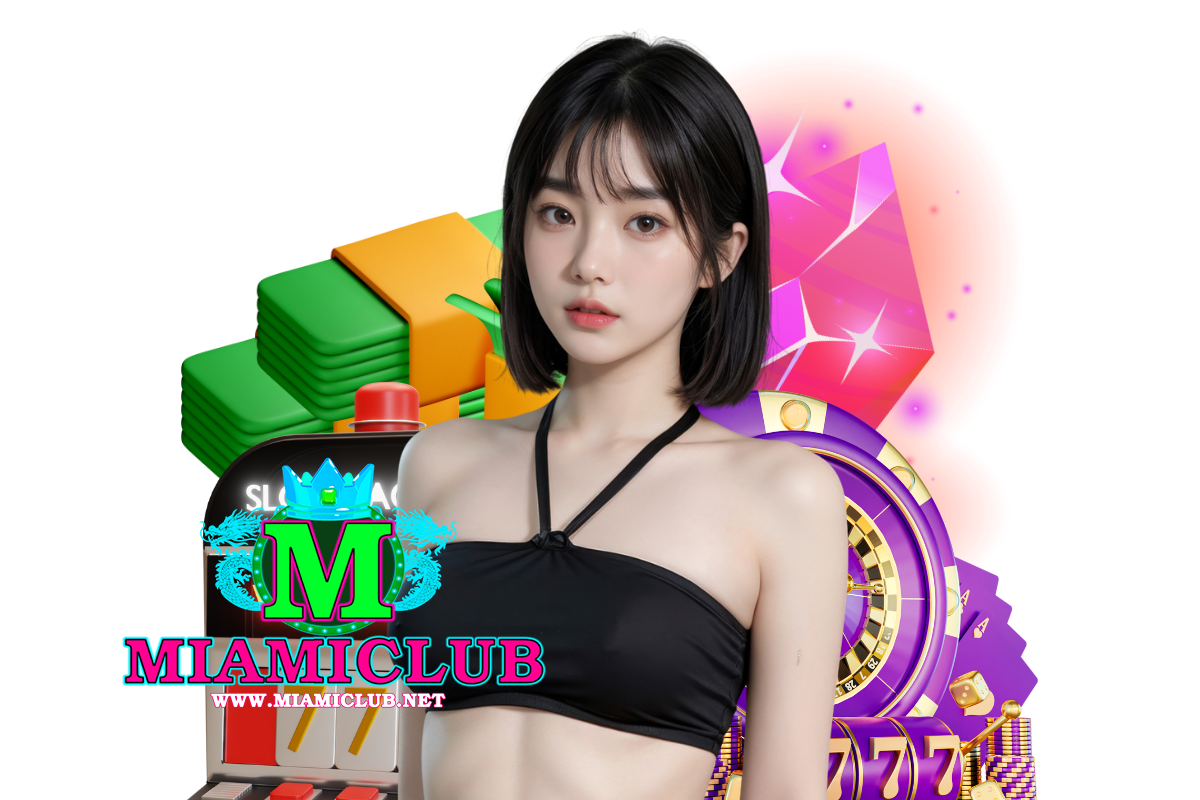 miamiclub เว็บตรง